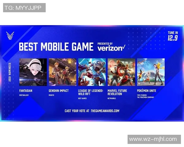 深入分析EDG在英雄联盟中的运营策略与市场表现